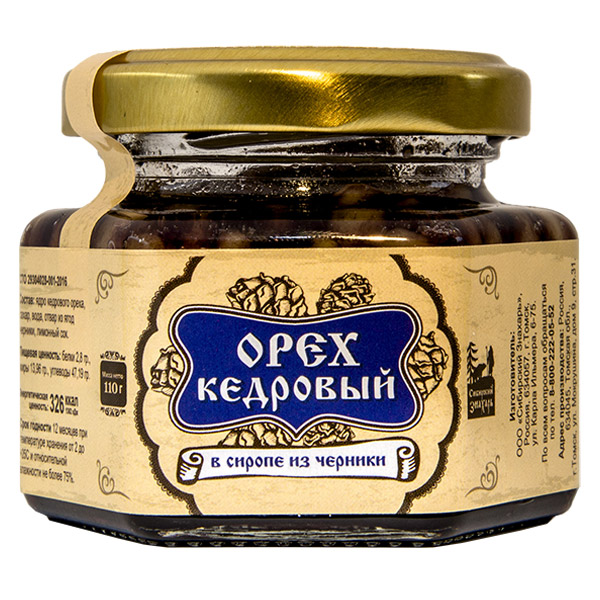 Ядро кедрового ореха в сиропе из черники, Сиб.знахарь, 110 гр