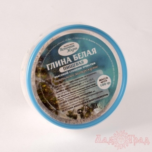 Глина белая, пищевая (Каолин) 100 гр, пластиковая банка