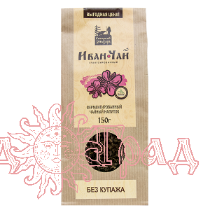 Иван-чай Сибирский знахарь "Без купажа", 150 гр