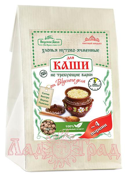 Каша нутовая "Вкусное дело", 175 гр