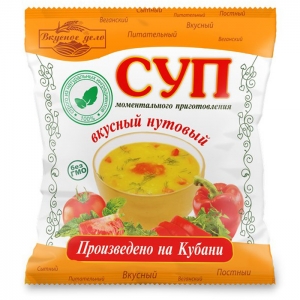 Суп нутовый 