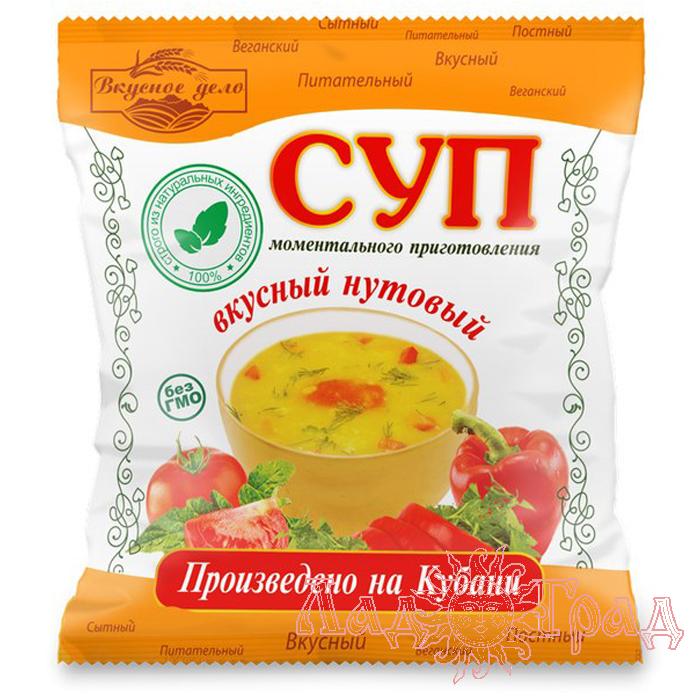 Суп нутовый 