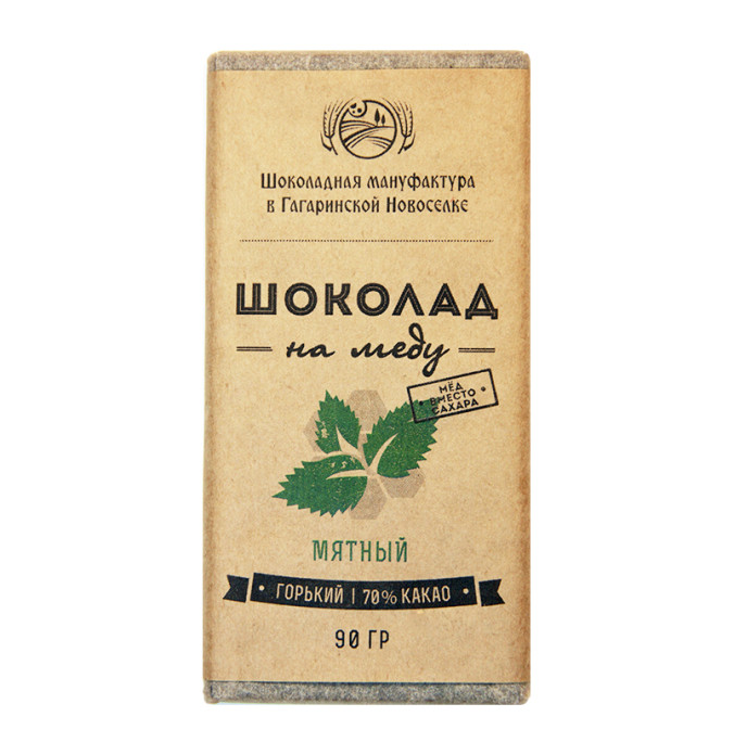 Шоколад на меду 70% какао с мятой 50гр.