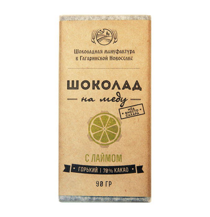 Шоколад на меду 70% какао с лаймом 50гр.