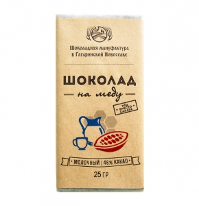 Шоколад на меду 46% какао, молочный, 50 гр.