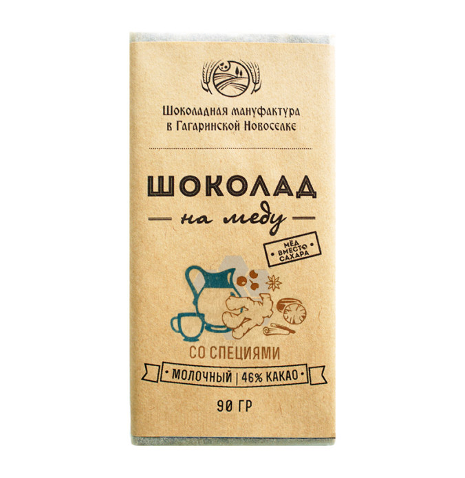 Шоколад на меду 46% какао Молочный со специями, 50 гр.