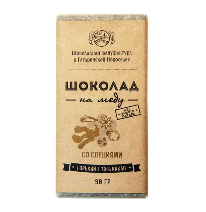 Шоколад на меду 70% какао со специями 50гр.