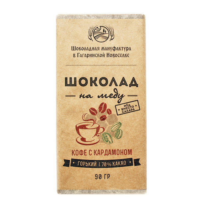Шоколад на меду 70% кофе с кардамоном 50гр.
