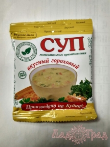 Суп гороховый "Вкусное дело", 28 гр