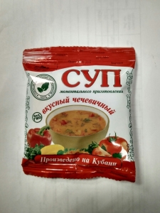 Суп чечевичный 