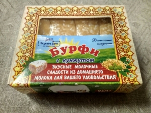 Сладости молочные "Бурфи" с кунжутом, 200 гр