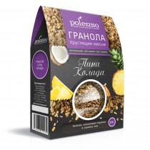 Гранола Пина Колада 250гр/20