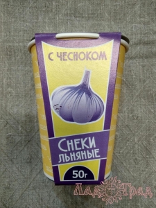 Хлебцы льняные с чесноком 50гр. стакан