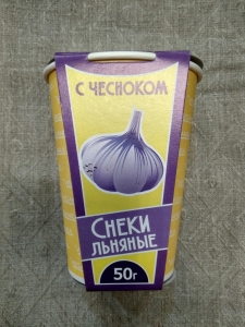Хлебцы льняные с чесноком 50гр. стакан