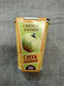 Хлебцы льняные с яблоком 50гр. стакан