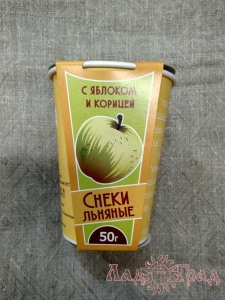 Хлебцы льняные с яблоком 50гр. стакан