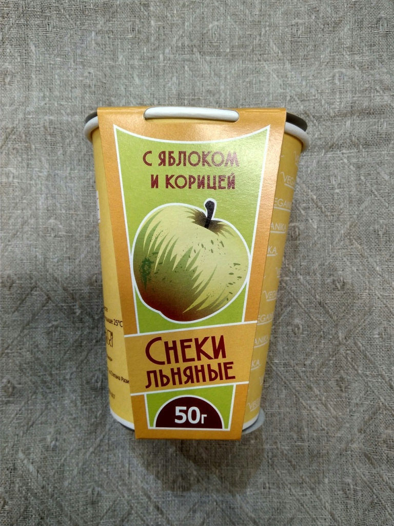 Хлебцы льняные с яблоком 50гр. стакан