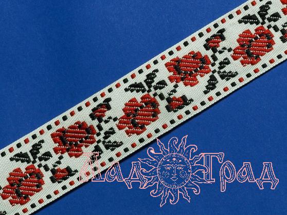 Лента отделочная жаккард 
