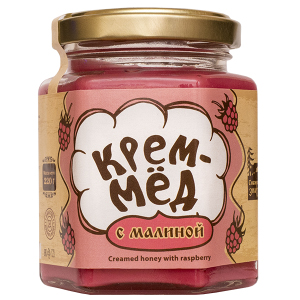 Крем-мёд с малиной, 220 гр