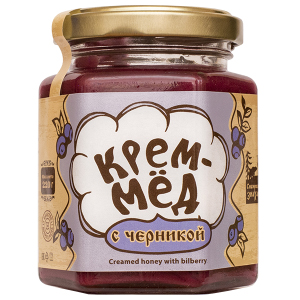 Крем-мёд с черникой, 220 гр