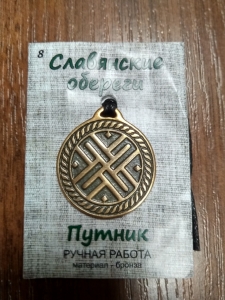 Подвес 