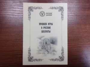 Книжка по 