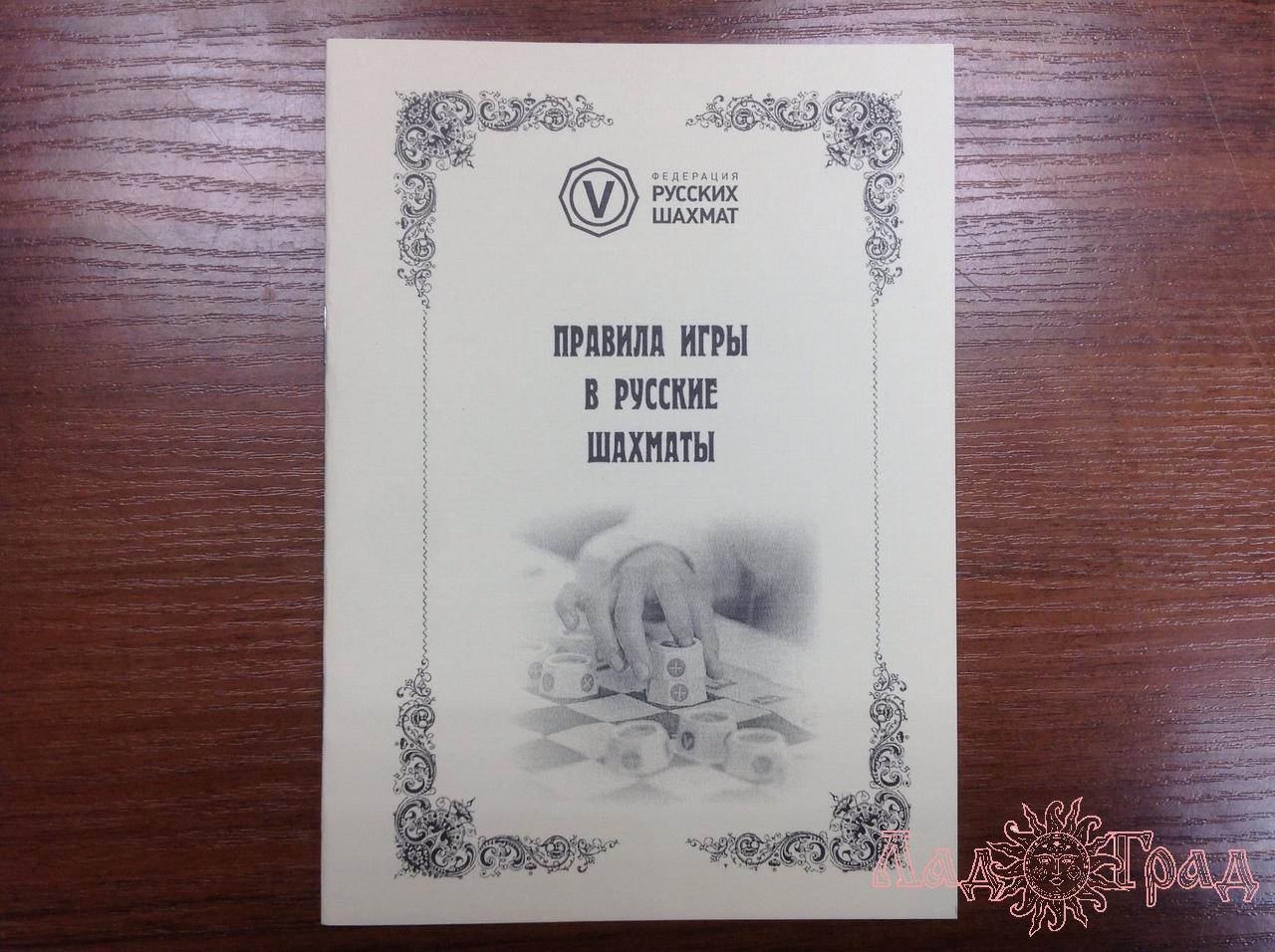 Книжка по 