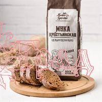 Мука ржаная цельнозерновая Крестьянская, 900 гр