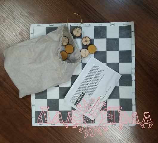 Русские шахматы 