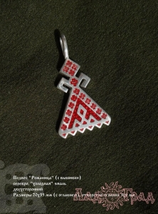 Оберег 