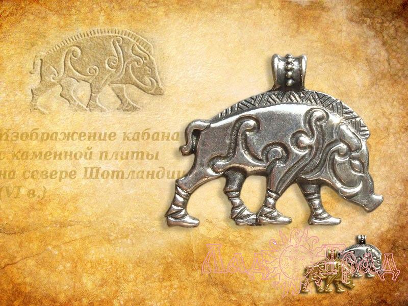 Оберег 