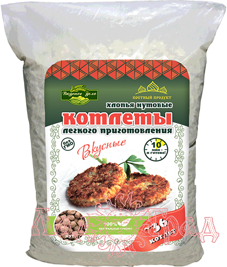 Котлеты "Вкусное дело" нутовые хлопья, 500 гр