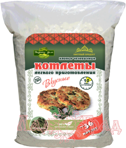 Котлеты "Вкусное дело" чечевичные хлопья, 500 гр