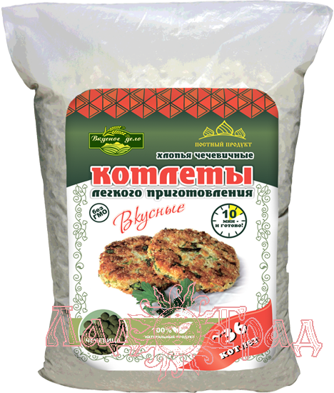 Котлеты "Вкусное дело" чечевичные хлопья, 500 гр