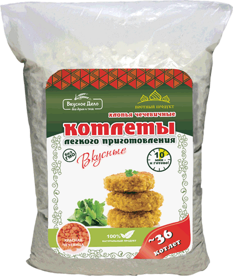 Котлеты "Вкусное дело" красная чечевица, хлопья, 500 гр