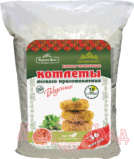 Котлеты "Вкусное дело" красная чечевица, хлопья, 500 гр