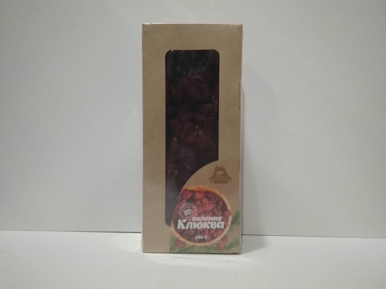 Клюква вяленая, Территория тайги, 250 гр