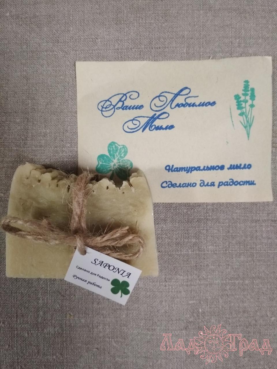 Мыло Saponia 