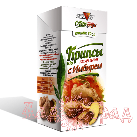 Крипсы яблочные с ИМБИРЕМ, 30 гр
