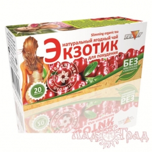Чайный напиток 