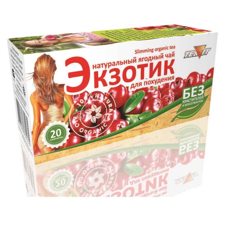 Чайный напиток 