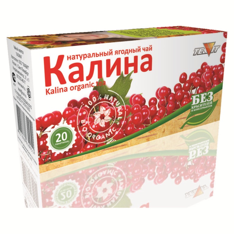 Чайный напиток 