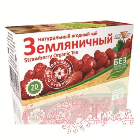 Чайный напиток 