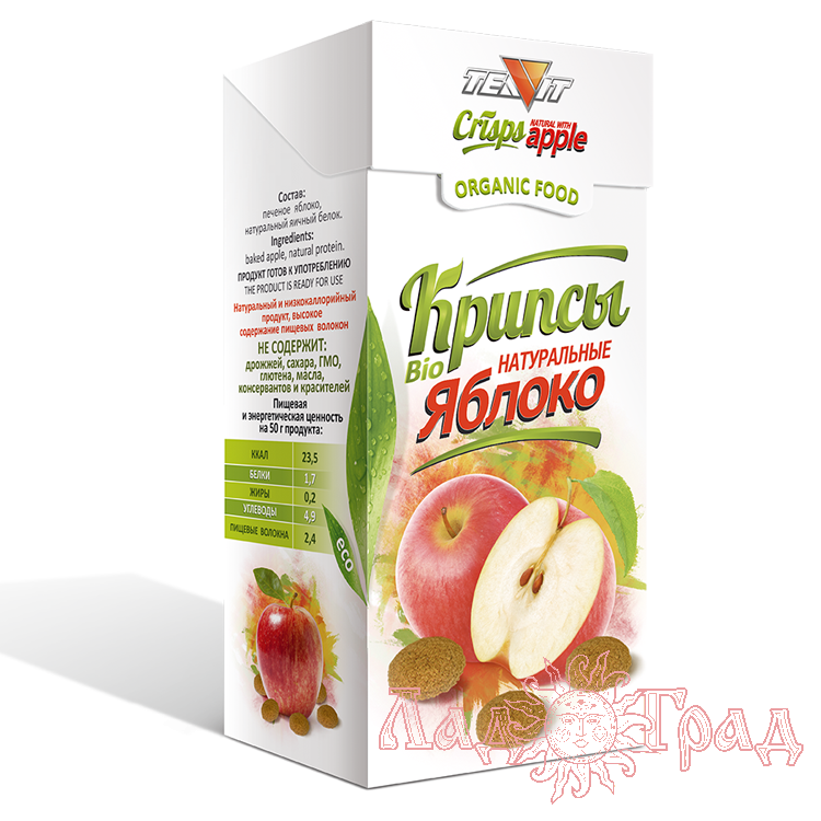 Крипсы яблочные, 30 гр