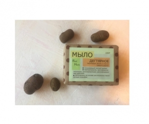 Мыло 