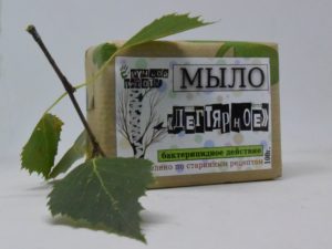 Мыло 
