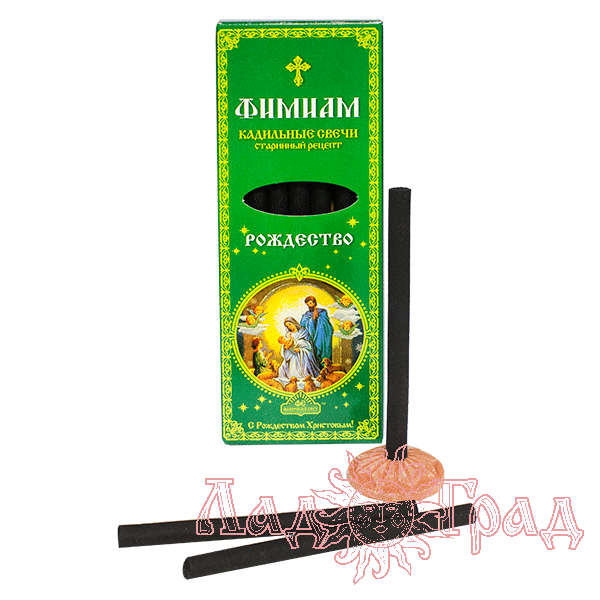Русские благовония 