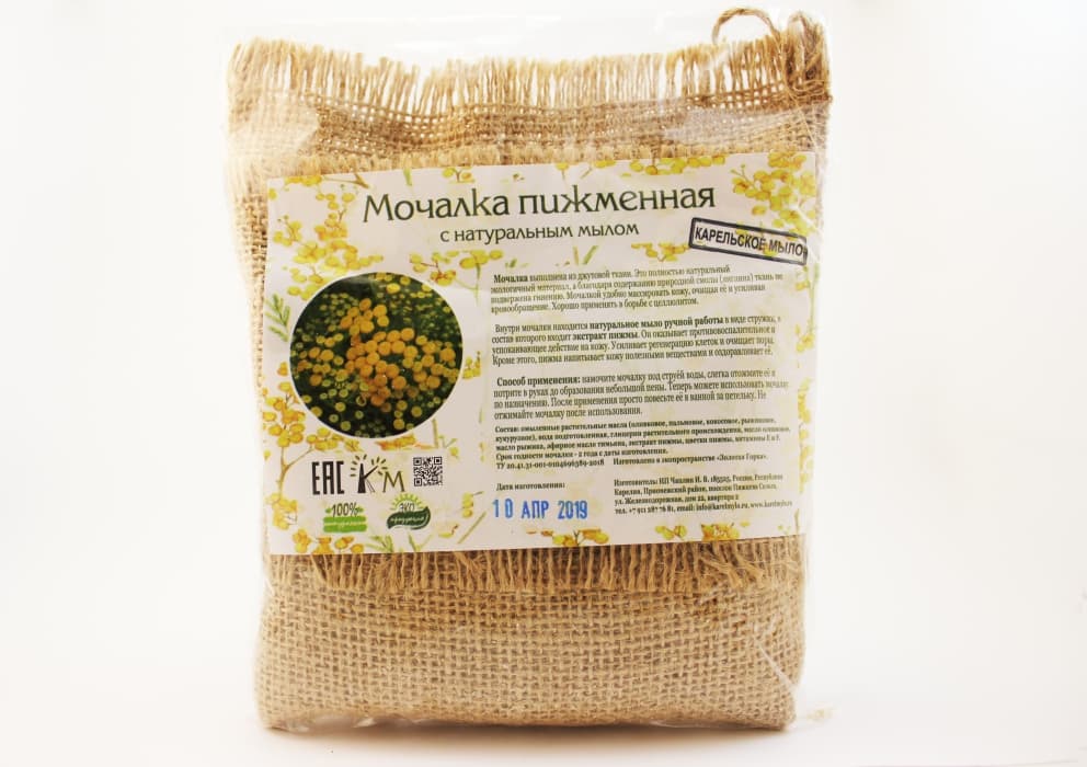 Мочалка с натуральным мылом 