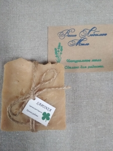 Мыло Saponia Винное, 100 гр