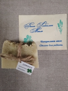 Мыло Saponia 